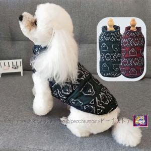 トラ柄 犬服 アクセサリー の商品一覧 犬用品 ペット用品 生き物 通販 Yahoo ショッピング