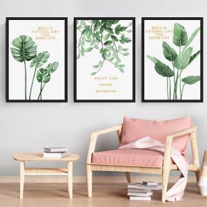 リーフパネル「並べて飾るとオシャレです」選べる3点 お得なまとめ買い