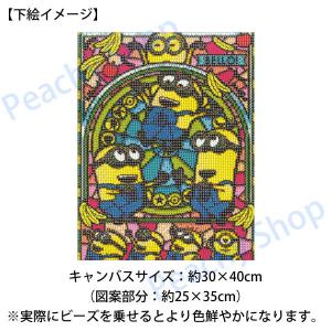 フル ダイヤモンドアート キット ビーズ刺繍 ...の詳細画像2