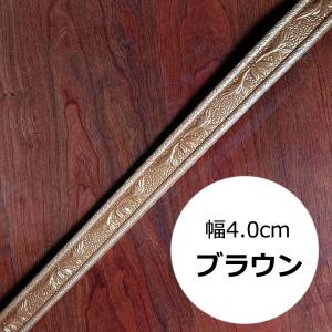 スポンジ トリムボーダー 幅4.0cm ダイヤ...の詳細画像5