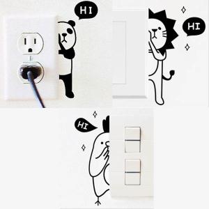 スイッチシール 転写タイプ のぞき見アニマル ...の詳細画像2