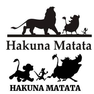 ハクナ・マタタ