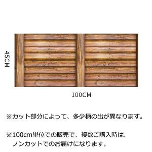 バリ風 壁紙 家具 インテリア用品 の商品一覧 通販 Yahoo ショッピング