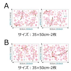 ウォールステッカー 桜 4月 春 植物 アート...の詳細画像5