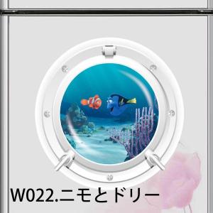 ウォールステッカー ニモ 海底 サメ ドリー ...の詳細画像1