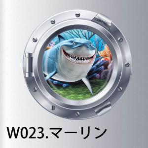 ウォールステッカー ニモ 海底 サメ ドリー ...の詳細画像2