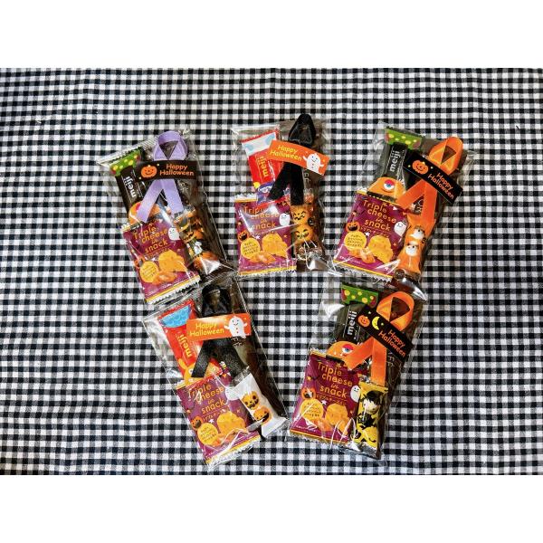 ハロウィン プチギフト 5個セット  ビターカフェラテ 詰め合わせ お配りセット パーティー 友達 ...