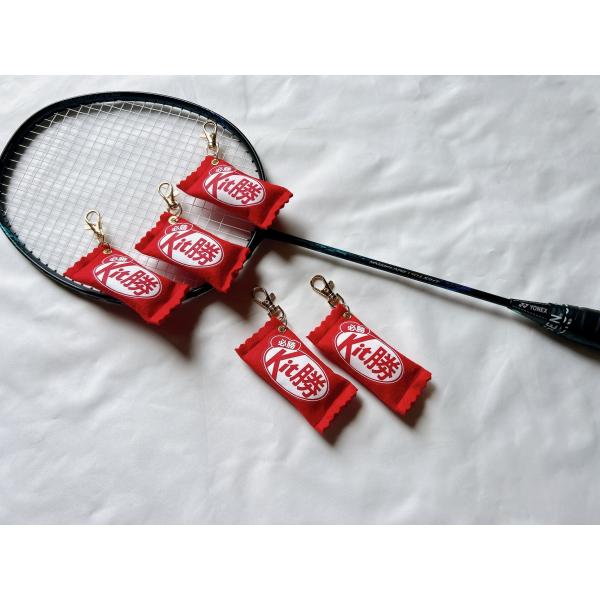 必勝祈願 キット勝 部活 お守り プレゼント プチギフト 試合 大会 必勝 応援 キーホルダー お揃...