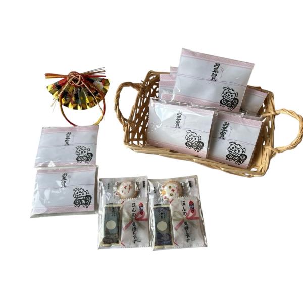 お年賀 プチギフト10個セット お正月  お菓子詰め合わせ お配りセット 新年 新春  友達  ノベ...