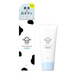 モウシロ トーンアップボディジェル ミルクホワイト