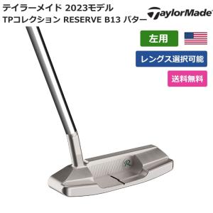 テーラーメイド Taylor Made TPコレクション RESERVE B13 パター 左利き用｜peakgolf