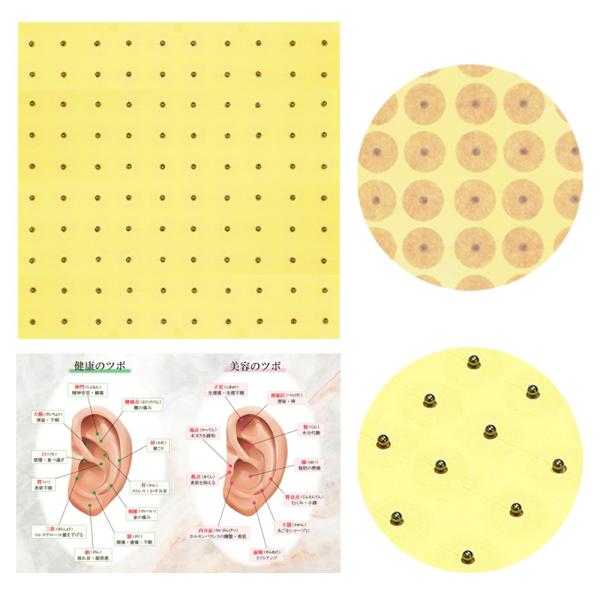 公式 純チタン製 耳つぼ粒 100粒 耳ツボ 耳ツボダイエット ピークパイン 高千穂金属