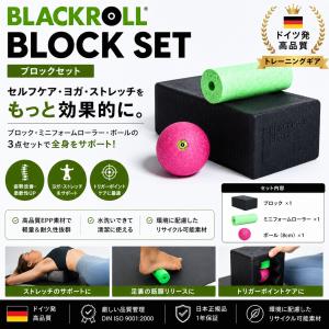 公式販売店 ファイティングロード バーベルセット 70kg プレート 10枚