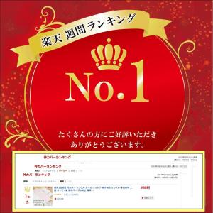 衿カバー クリップ 掛け布団 シングル 綿10...の詳細画像1