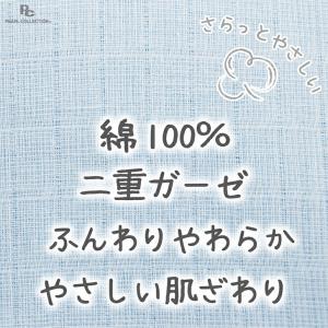 衿カバー クリップ 掛け布団 シングル 綿10...の詳細画像2
