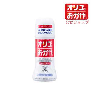【オリゴのおかげ公式】オリゴのおかげ 300g