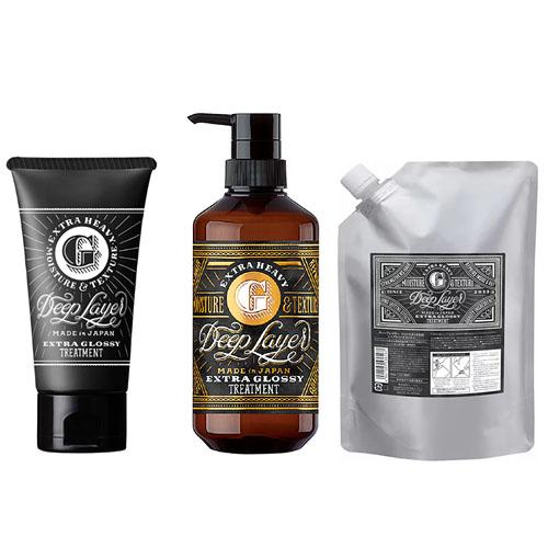 ビーエックス ディープレイヤー トリートメント ExG 60g〜750g