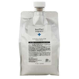 ケラスターゼ（KERASTASE PARIS） マスク デクセプシオン CH混合タイプ