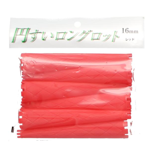 HYP 円すいロングロッド/16mm