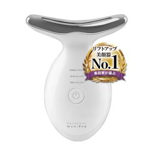 KYOGOKUスキンソニックメディプロの買取情報