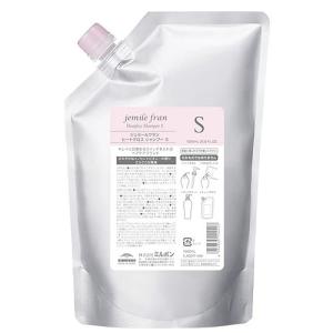 ミルボン ジェミールフラン ヒートグロス シャンプーS 1000mL (詰替え)
