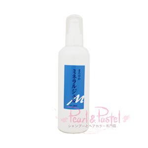 フルリブーストセラム40ml（3本セット） 10/29(水)限定！ポイント+4%】フルリ ブーストセラム 40ml 3本