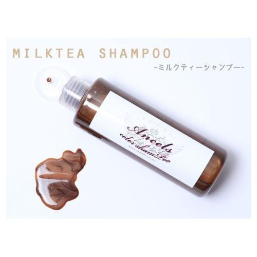 エンシェールズカラーシャンプー ミルクティー 200g