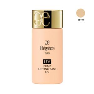 Elegance エレガンス パンプリフティング ベース UV BE991 30ml 化粧下地