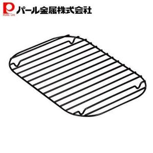 グリルパン  角形 25×17cm用アミ  ラクッキング グリルパン 網 魚焼きグリル グリルパン HB-1610 パール金属