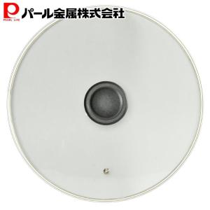 パール金属オンラインストア - ふた(付属品・その他)|Yahoo パール金属オンラインストア - ふた(付属品・その他)|Yahoo