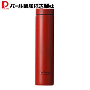 トマトレッド カフェマグアンティーク スリムマグ180 パール金属 HB-5607