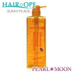 サニープレイス ヘアオペ ナノサプリクレンジングシャンプー オレンジ 1000ml｜pearlmoon