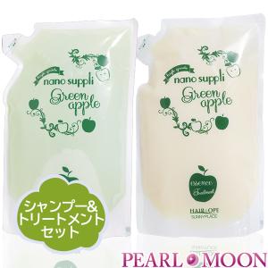 DHC 薬用スカルプケアシャンプー 400ml 2個セット DHC 薬用 スカルプケア シャンプー 400ml✕2袋【詰替用】セット