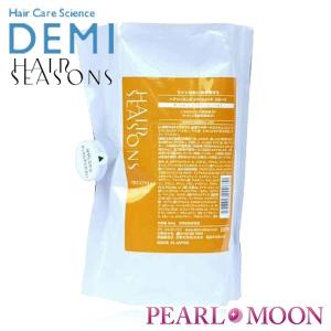 DEMI　ヘアシーズンズ　トリートメント　スムース　800g　詰替用｜pearlmoon