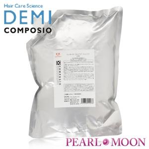 DEMI　コンポジオ　CXリペア　シャンプー　2000ml　詰替用｜pearlmoon