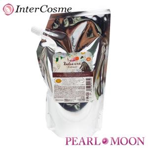 インターコスメ　アジューダドルチェウルトリートメント560g詰替用｜pearlmoon