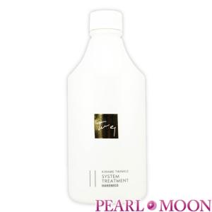 ハホニコ　キラメラメ　トリートメント　NO.2　500mlポンプ付き｜pearlmoon