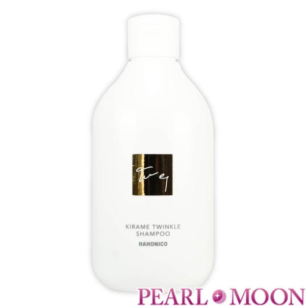 ハホニコ キラメトゥインクル シャンプー 300ml