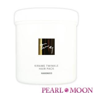 ハホニコ　キラメラメ　メンテケア　ヘアパック　デイリー　500g｜PearlMoonヤフー店