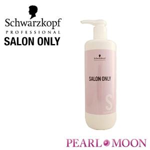 シュワルツコフ ファイバープレックス No.1ボンドブースター 500ml