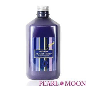 ハニエル　プレミアム　ハイブリッド　トリートメント　詰替え　1000ml｜pearlmoon