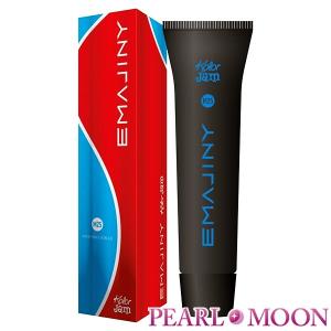 エマジニー EMAJINY ヘアカラージャム ミステリアス ブルー M25 75g