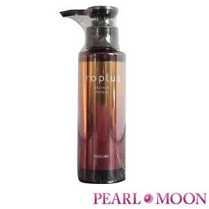 ピアセラボ　フォーミュレイト　Iroplus　イロプラスシャンプー　ブラウン　120ml