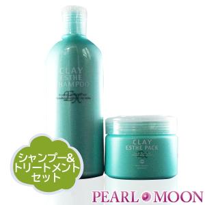 トリートメント nunonuu NIJI RHYTHMIC / NOUNE＜ノウネ＞ストレート シャンプー/ヘア