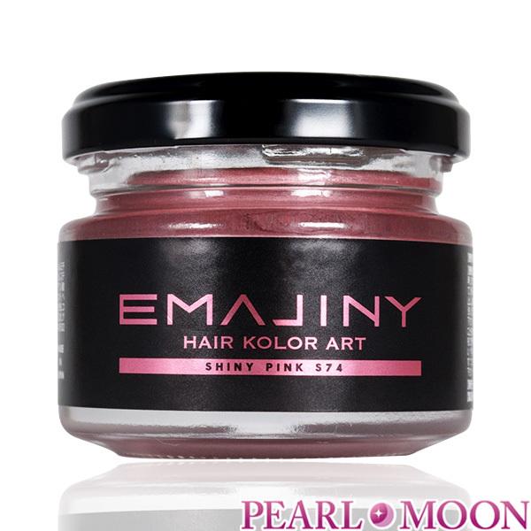 エマジニー　EMAJINY　ヘアカラーワックス　Shiny Pink S74　ピンク　36g