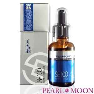 ラ・シンシア　SE100　スーパーエッセンスHY　ヒアルロン酸　30ml｜pearlmoon