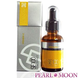 La Sincia ラシンシア SE100スーパーエッセンス VC ビタミンC