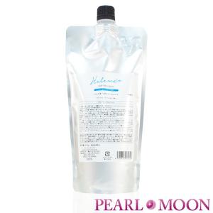 デミ DEMI ハレマオ ヘアトリートメント レフィル 詰替用 450g