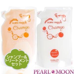 サニープレイス　シャンプー＆トリートメント　詰め替えセット nanosuppli800set2.jpg