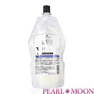 シュワルツコフ ファイバープレックス ストレートH第1剤 400g